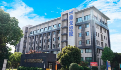 追尋紅色記憶 傳承革命精神——湖北鼎龍控股股份公司黨支部赴“中原突圍”紀(jì)念館開展黨史學(xué)習(xí)實踐活動