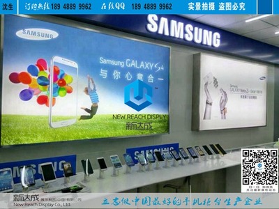 三星新款手機專賣店背板燈箱設計 光影美學與品牌調性的完美融合