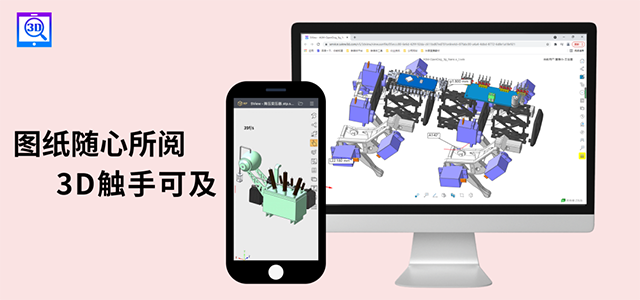雙喜臨門(mén)！華天軟件兩大產(chǎn)品榮膺“2021年軟件行業(yè)典型示范案例”